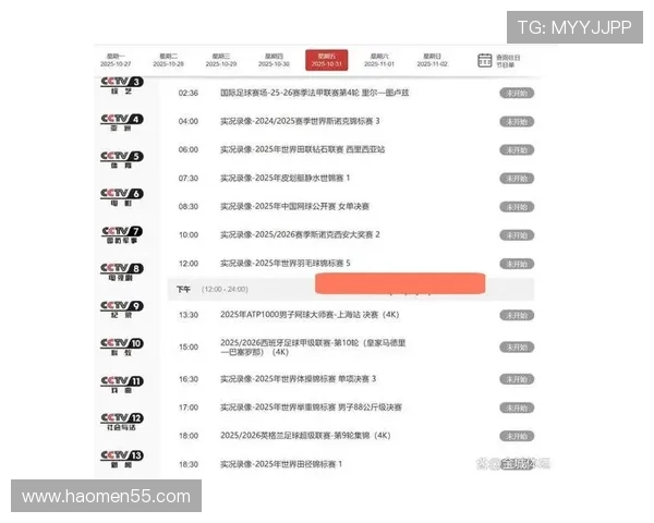 北京卫视风云直播:精彩节目不容错过 北京卫视风云直播:精彩节目不容错过