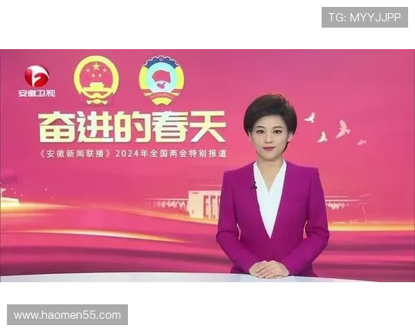 安徽卫视精彩直播回放完整版在线观看 安徽卫视精彩直播回放完整版在线观看