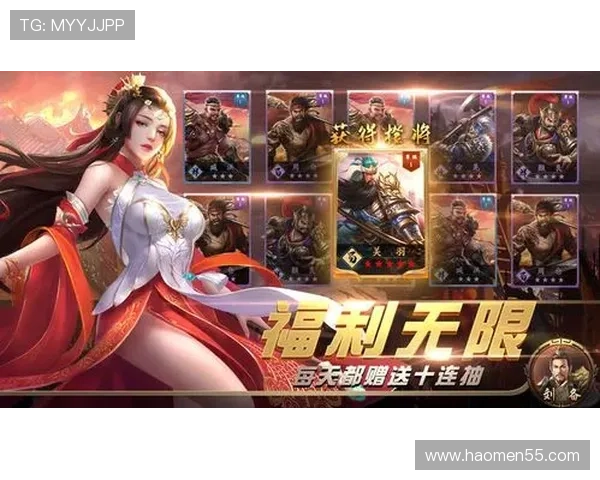 探索百亿游戏下载APP官网，畅享海量游戏资源与福利